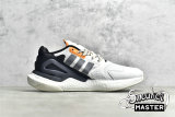 ADIDAS DAY JOGGER 2020 BOOST SHOES CLOUD WHITE/LIGHT GREY/ORANGE FX5996