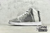 NIKE CLOT X SB DUNK HIGH FLUX SILVER/SILVER/WHITE DH4444-900