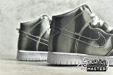NIKE CLOT X SB DUNK HIGH FLUX SILVER/SILVER/WHITE DH4444-900