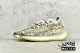 ADIDAS YEEZY BOOST 380 PYRITE/PYRITE/PYRITE GZ0473