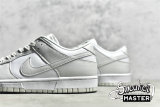 NIKE SB DUNK LOW WHITE/PHOTON DUST/WHITE DD1503-103