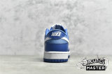 NIKE SB DUNK LOW DARK MARINA BLUE/WHITE/DUTCH BLUE DJ6188-400