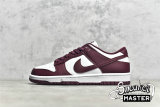 NIKE SB DUNK LOW SAIL/DARK BEETROOT/CASHMER DD1503-108