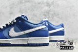 NIKE SB DUNK LOW DARK MARINA BLUE/WHITE/DUTCH BLUE DJ6188-400