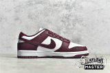 NIKE SB DUNK LOW SAIL/DARK BEETROOT/CASHMER DD1503-108