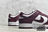 NIKE SB DUNK LOW SAIL/DARK BEETROOT/CASHMER DD1503-108