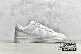 NIKE SB DUNK LOW WHITE/PHOTON DUST/WHITE DD1503-103