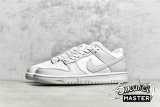 NIKE SB DUNK LOW WHITE/PHOTON DUST/WHITE DD1503-103