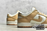 NIKE SB DUNK LOW SAIL/SAIL/HARVEST MOON DD1503-114