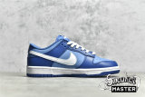 NIKE SB DUNK LOW DARK MARINA BLUE/WHITE/DUTCH BLUE DJ6188-400