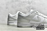 NIKE SB DUNK LOW WHITE/PHOTON DUST/WHITE DD1503-103