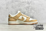NIKE SB DUNK LOW SAIL/SAIL/HARVEST MOON DD1503-114