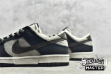 NIKE SB DUNK LOW STEAMBOY OST X LATEST OTOMO KATSUHIRO CARBON BLACK/GREY/DARK BROWN LF0039-003