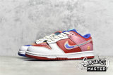 NIKE SB DUNK KATSUHIRO TOMO WHITE/WHITE/RAINBOW LF4587-001