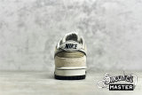 NIKE SB DUNK LOW STEAMBOY OST X OTOMO KATSUHIRO LIGHT KHAKI/LIGHT KHAKI/WHITE LF0039-008