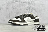 NIKE SB DUNK LOW STEAMBOY OST X OTOMO KATSUHIRO BROWN/WHITE/GREY LF0039-001