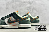 NIKE SB DUNK LOW STEAMBOY OST X OTOMO KATSUHIRO WHITE/DARK GREEN/ORANGE LF0039-007