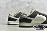 NIKE SB DUNK LOW STEAMBOY OST X OTOMO KATSUHIRO BROWN/WHITE/GREY LF0039-001