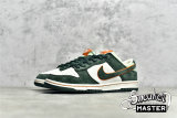 NIKE SB DUNK LOW STEAMBOY OST X OTOMO KATSUHIRO WHITE/DARK GREEN/ORANGE LF0039-007