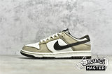 NIKE SB DUNK LOW X OTOMO KATSUHIRO LIGHT BROWN/BLACK/BEIGE LF0039-002