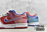 NIKE SB DUNK KATSUHIRO TOMO WHITE/WHITE/RAINBOW LF4587-001