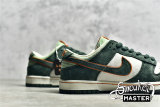 NIKE SB DUNK LOW STEAMBOY OST X OTOMO KATSUHIRO WHITE/DARK GREEN/ORANGE LF0039-007