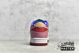 NIKE SB DUNK KATSUHIRO TOMO WHITE/WHITE/RAINBOW LF4587-001