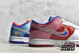 NIKE SB DUNK KATSUHIRO TOMO WHITE/WHITE/RAINBOW LF4587-001