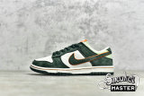 NIKE SB DUNK LOW STEAMBOY OST X OTOMO KATSUHIRO WHITE/DARK GREEN/ORANGE LF0039-007