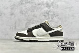 NIKE SB DUNK LOW STEAMBOY OST X OTOMO KATSUHIRO BROWN/WHITE/GREY LF0039-001