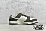 NIKE SB DUNK LOW STEAMBOY OST X OTOMO KATSUHIRO BROWN/WHITE/GREY LF0039-001