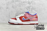 NIKE SB DUNK KATSUHIRO TOMO WHITE/WHITE/RAINBOW LF4587-001
