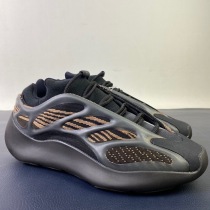 Y*eezy Boost 700 V3 Clay Brown GY0189