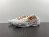 N*ike Zoom Kobe