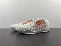 N*ike Zoom Kobe