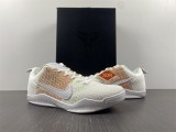 N*ike Zoom Kobe