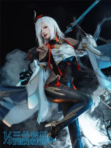 1/3 Delusion Genshin Impact Shenhe Cosplay Costume