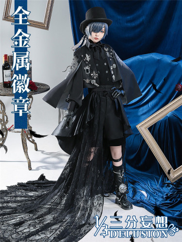1/3 Delusion Black Butler Kuroshitsuji 15th Anniversary Ciel Phantomhive Black Cosplay Costume