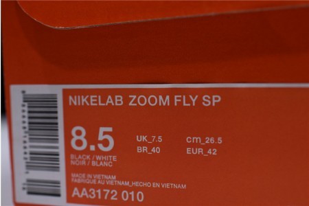 Gyakusou Nike Zoom Fly SP