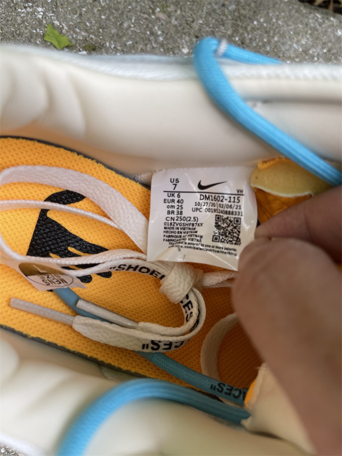 Off-White x Dunk Low 'Lot 02 of 50' GS