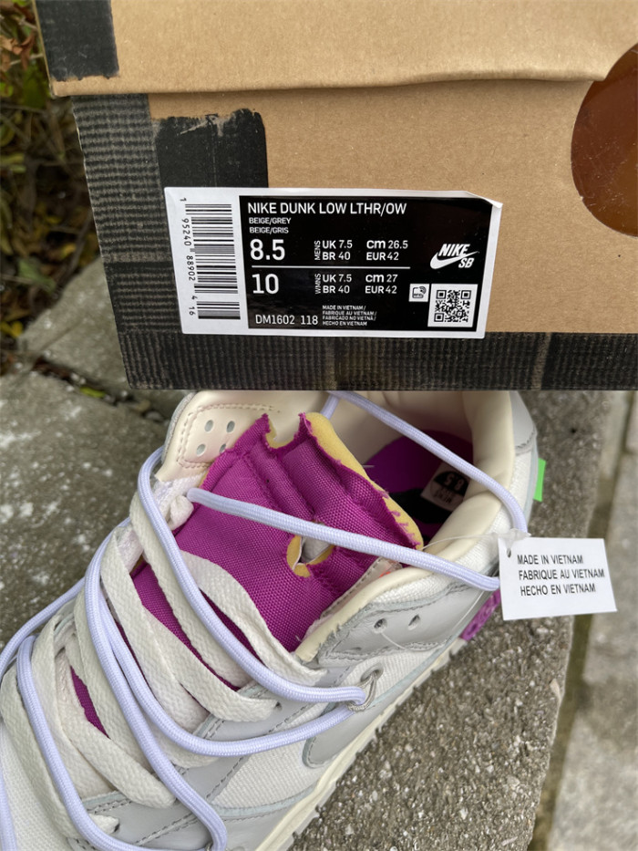Off-White x Dunk Low 'Lot 03 of 50'
