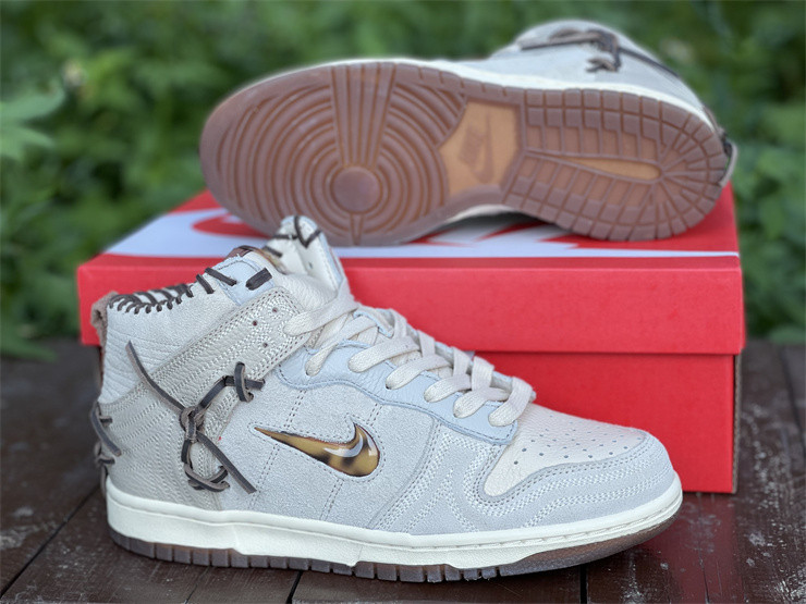 bodega dunk high friends and family