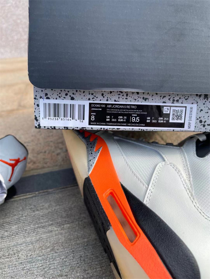 Air Jordan 5 Retro 'Shattered Backboard'