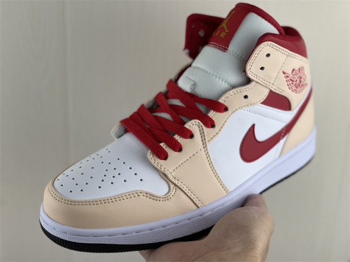 Jordan 1 Mid Beige Red GS