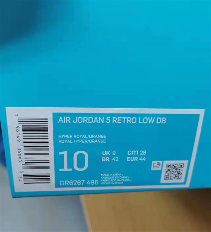 Air Jordan 5 Low 'Doernbecher 2022'