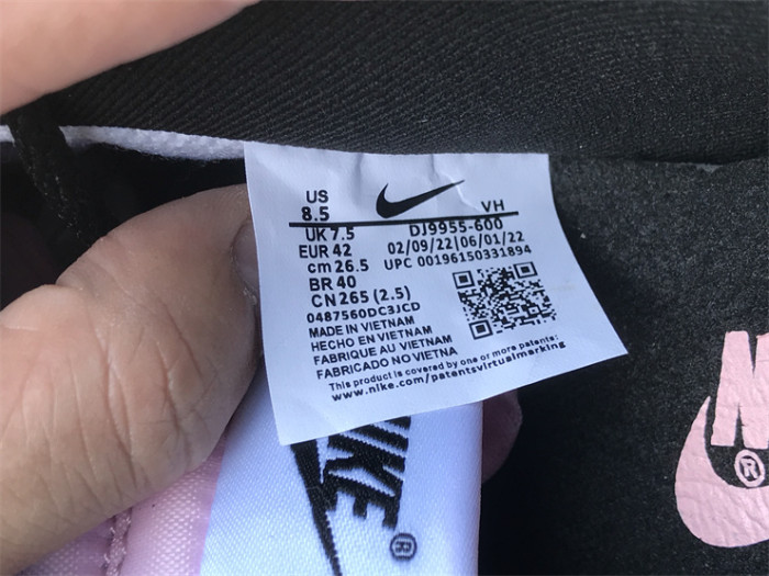 Nike Dunk Low Pink Black Patent