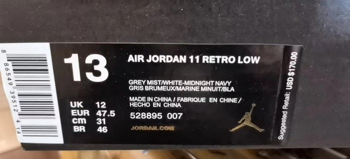 Air Jordan 11 Retro Low Georgetown - 528895-007