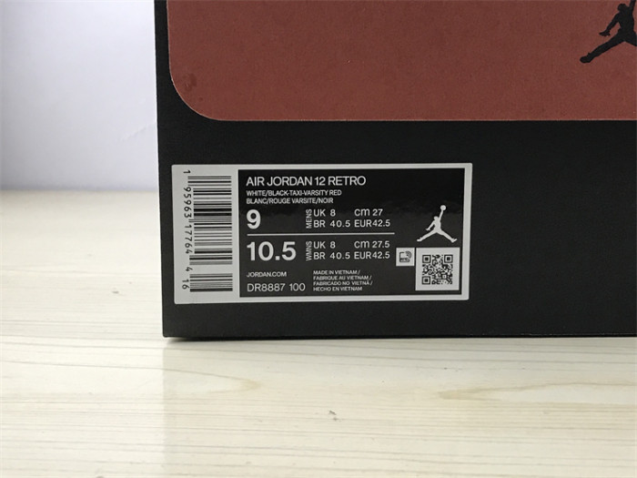 Air Jordan 12 “25 Years in China”