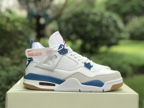 Air Jordan 4 Retro DR5415-104