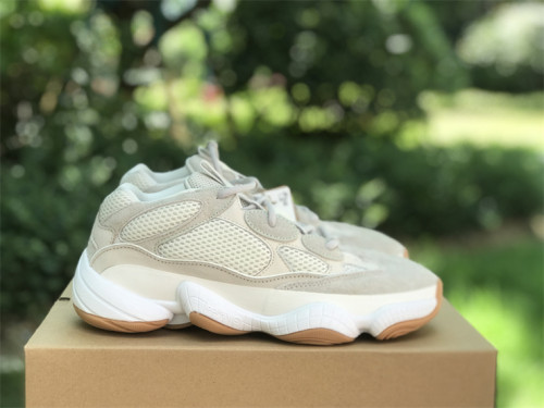 Yeezy 500